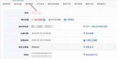 欧盟对华出口贸易额为2133亿欧元