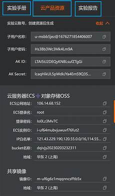 只有北京、上海、深圳、杭州、香港等几个地方才有数