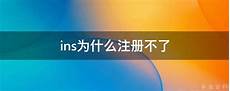 雨果跨境作为品牌出海产业互联网平台
