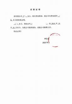 华为手机到香港无服务器! 根据过往多家媒体的报道