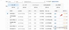 csgo香港服务器维护csgo香港服务器维护,V社说以后csgo不会再有续作