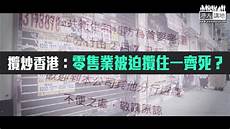 诈骗服务器地址在香港,重点防诈骗服务器地址在香港 范境外恶意网址和恶