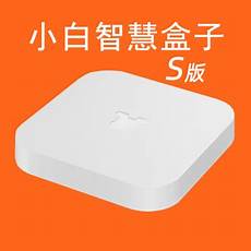 微信支付在香港直面 3000 多万张八达通卡