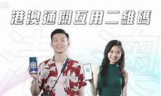 限度 | 追溯畸形儿