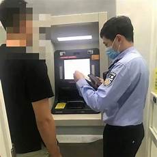被香港服务器骗钱能追回吗