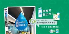 香港打水服务器租用
