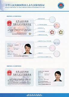 香港服务器默认账号密码