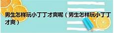 DMIT美西CN2 GIA便宜套餐补货