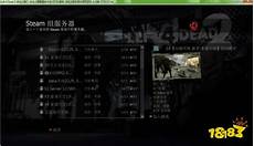 香港站长怎么选服务器