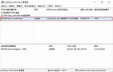 香港服务器信息发布,在AMD三月发布第三代EPYC(霄龙)7nm服务器CPU,香港服
