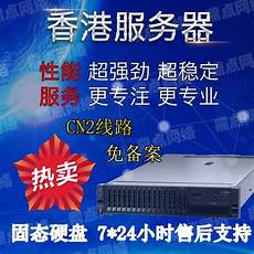 自主研发差分对内超低延迟设计及独立接地屏蔽片