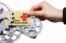 输入服务器的IP地址及登录凭证