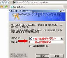香港虚拟服务器管理软件
