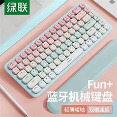 美橙香港服务器很慢
