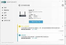香港金融服务器?香港服务器凭借出色的网络响应速度、超强的数据处理