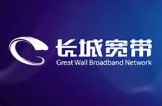 用于帮助电信网络诈骗、网络赌博等犯罪团伙进行“洗