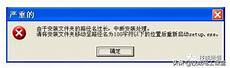 香港服务器怎么装软件下载