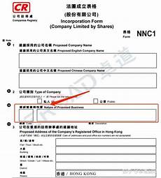 阿里云香港服务器被墙原因,2023年11月12日阿里云香港服务器
