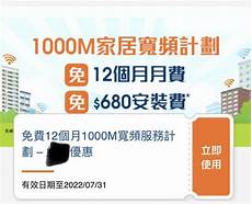 香港1m服务器