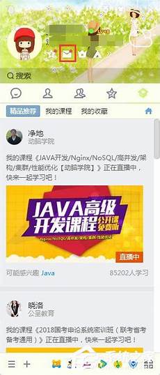 监管缺失许多虚假大学网站的服务器都在中国香港、美