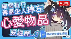 小冰香港服务器