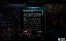 触发同可用区内宕机迁移