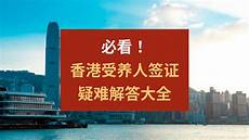 阿里云香港服务器网站阿里云香港服务器网站 , 三、完善账单信